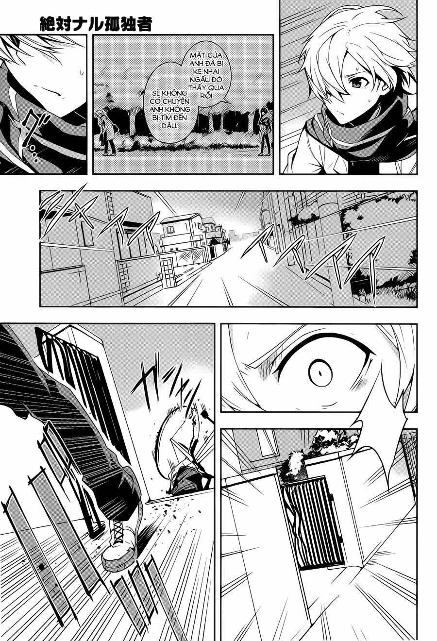 zettai naru kodokusha chapter 7 23