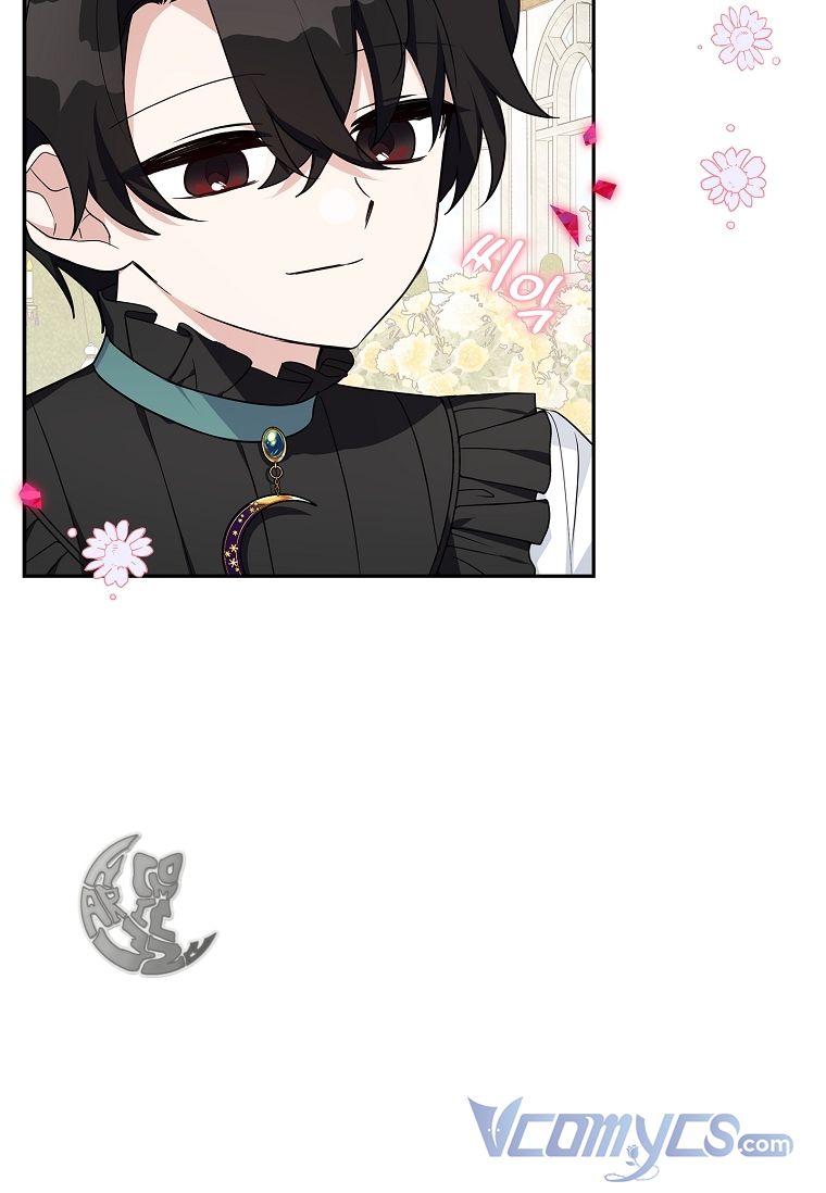 trở thành con gái út của công tước phản diện chapter 20 15