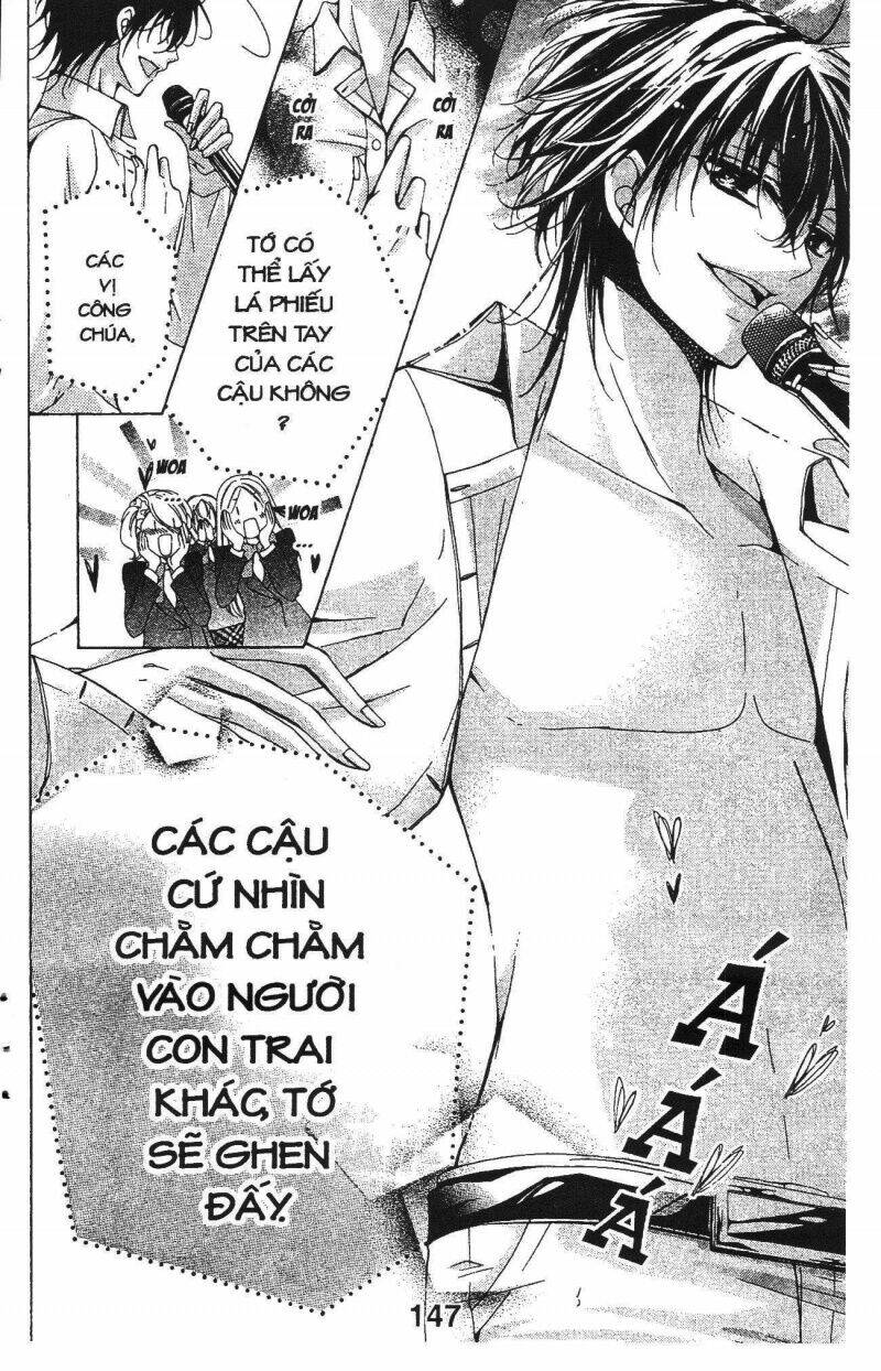 amai akuma ga warau chapter 20 8