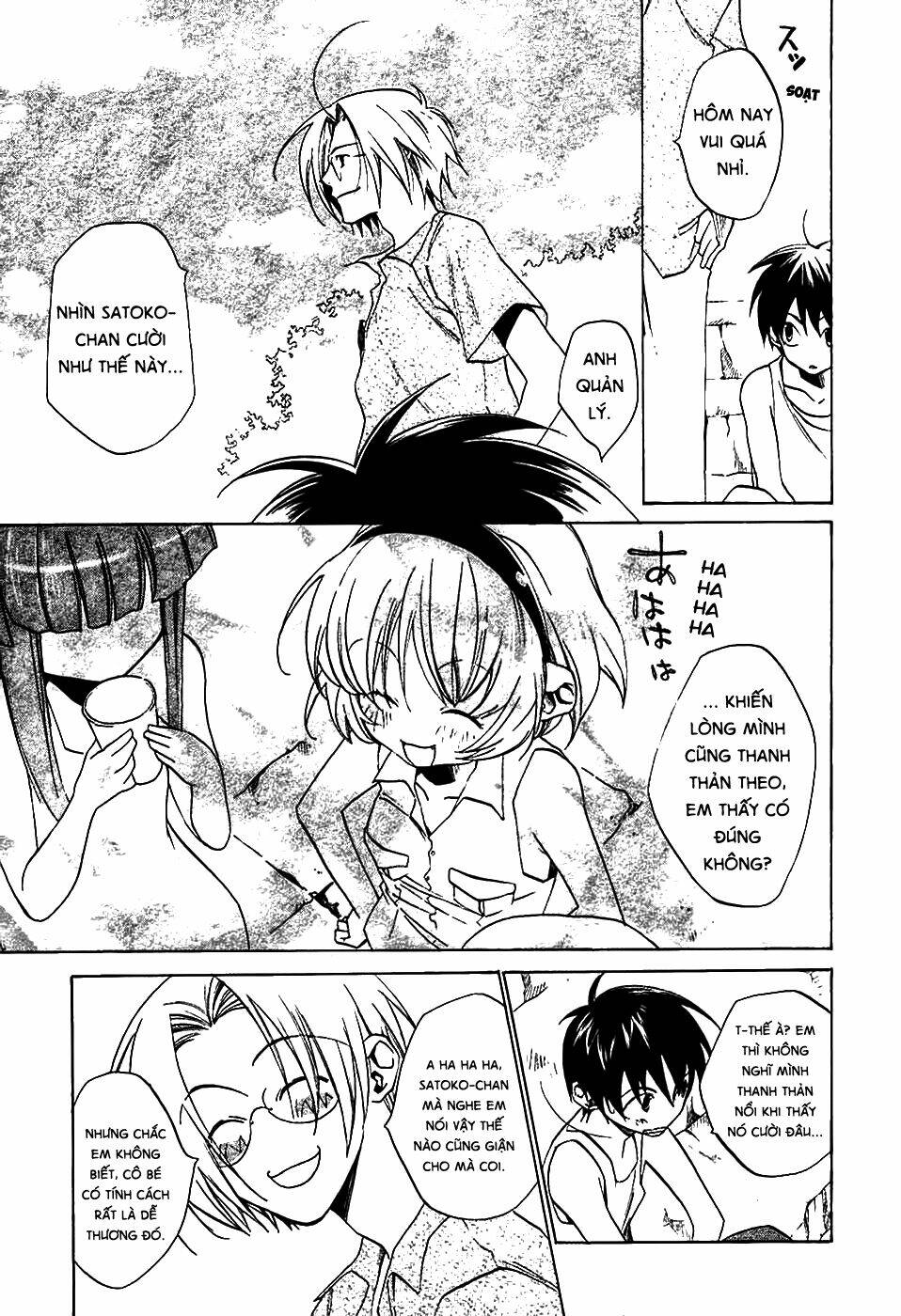 higurashi no naku koro ni-tatarigoroshi hen chapter 4 26