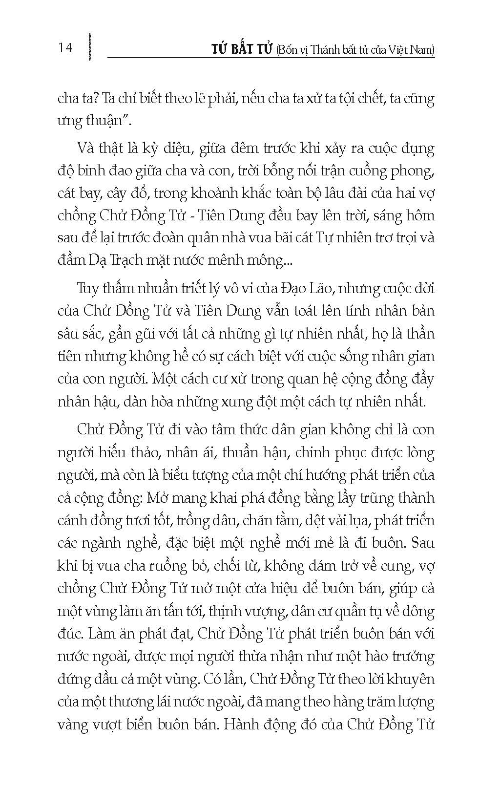 Tứ Bất Tử - Bốn Vị Thánh Bất Tử Của Việt Nam (Tái bản 2025)