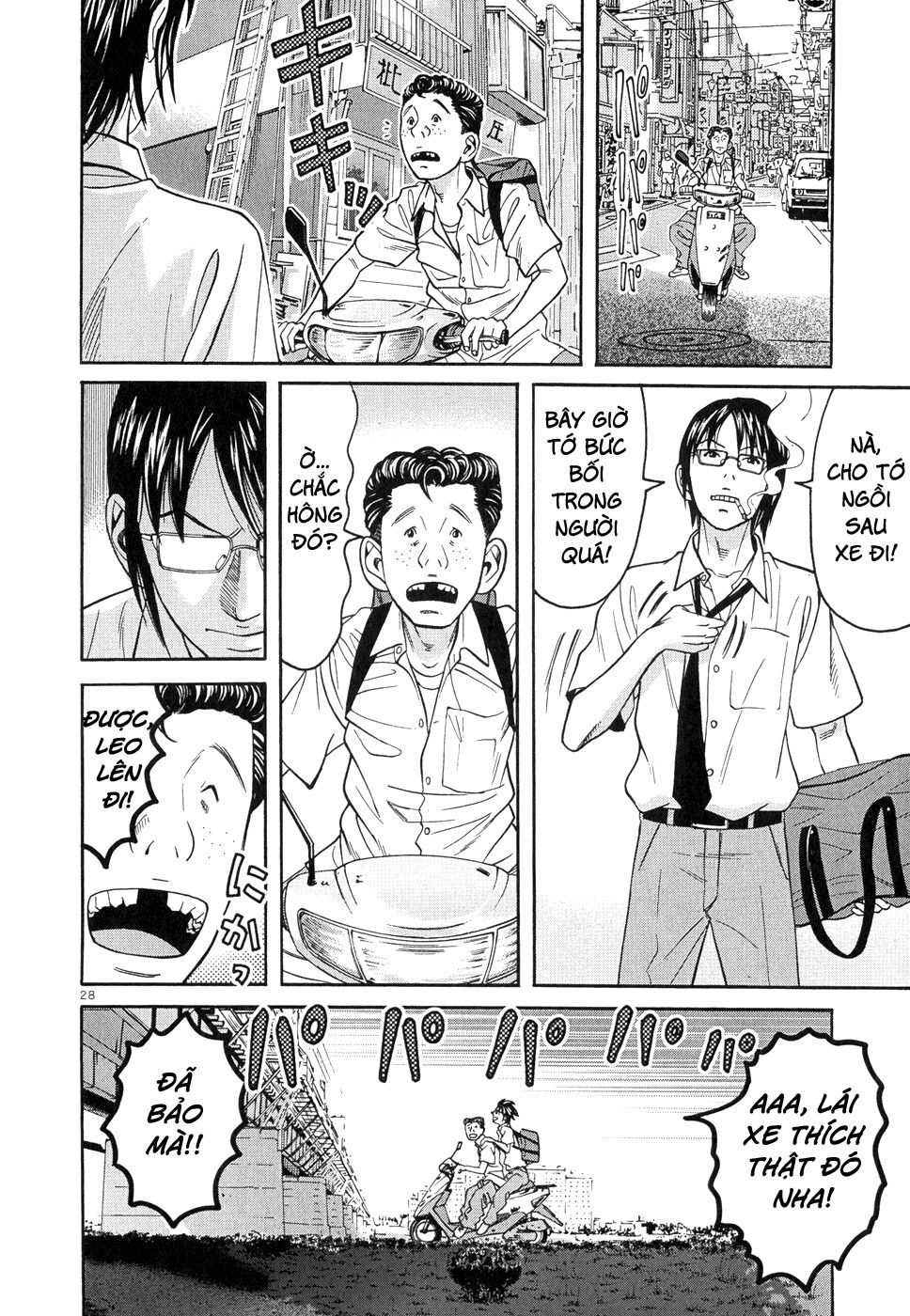 happiness chapter 8 29