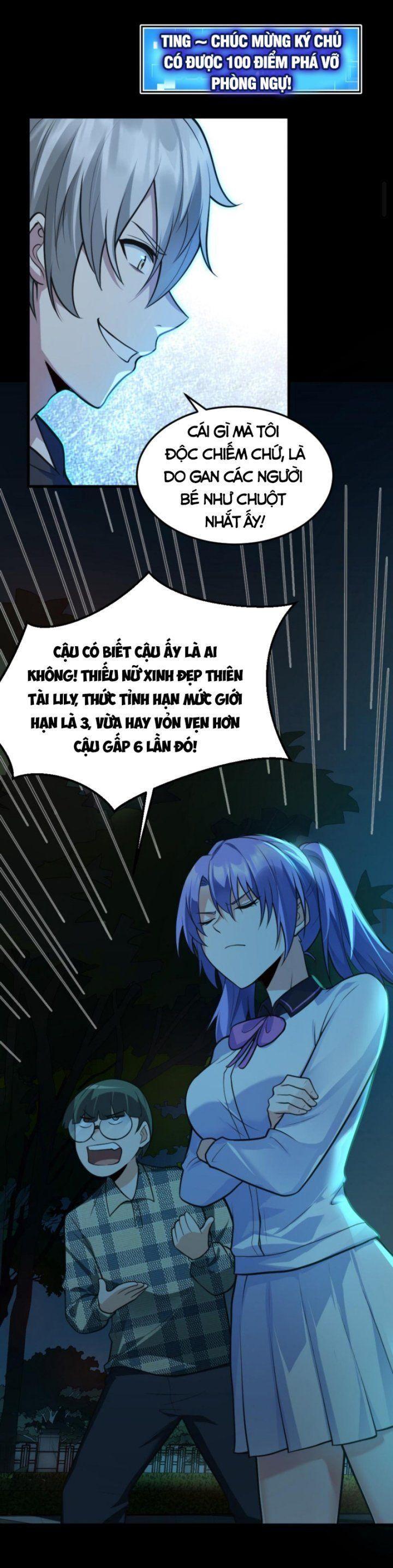 thu phục ma quỷ: trong người tôi có trăm triệu con ma chapter 3 12