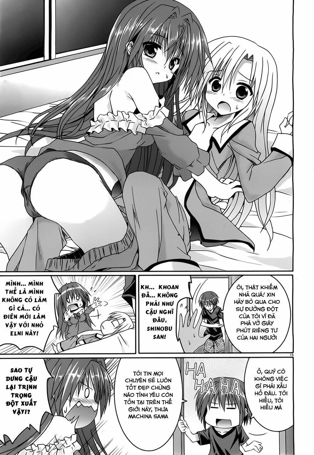 tsuki tsuki! chapter 14 16