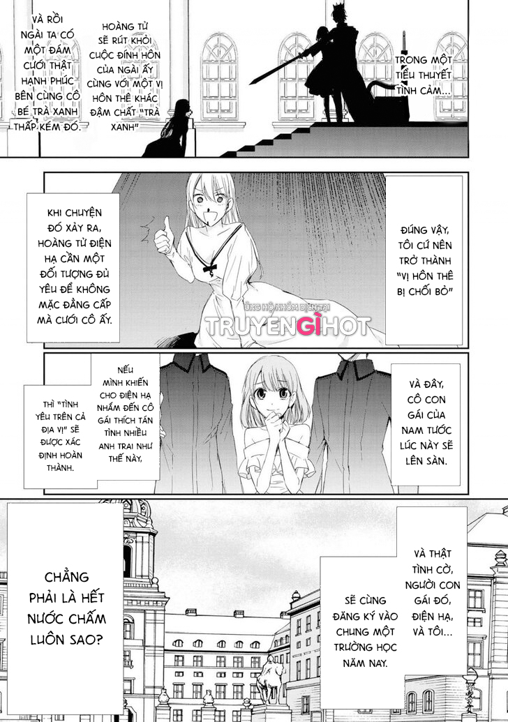 tổng hợp oneshot dù có là phản diện thì tôi sẽ chứng minh mình cũng có thể nhận được hạnh phúc!! chapter 3.1 7