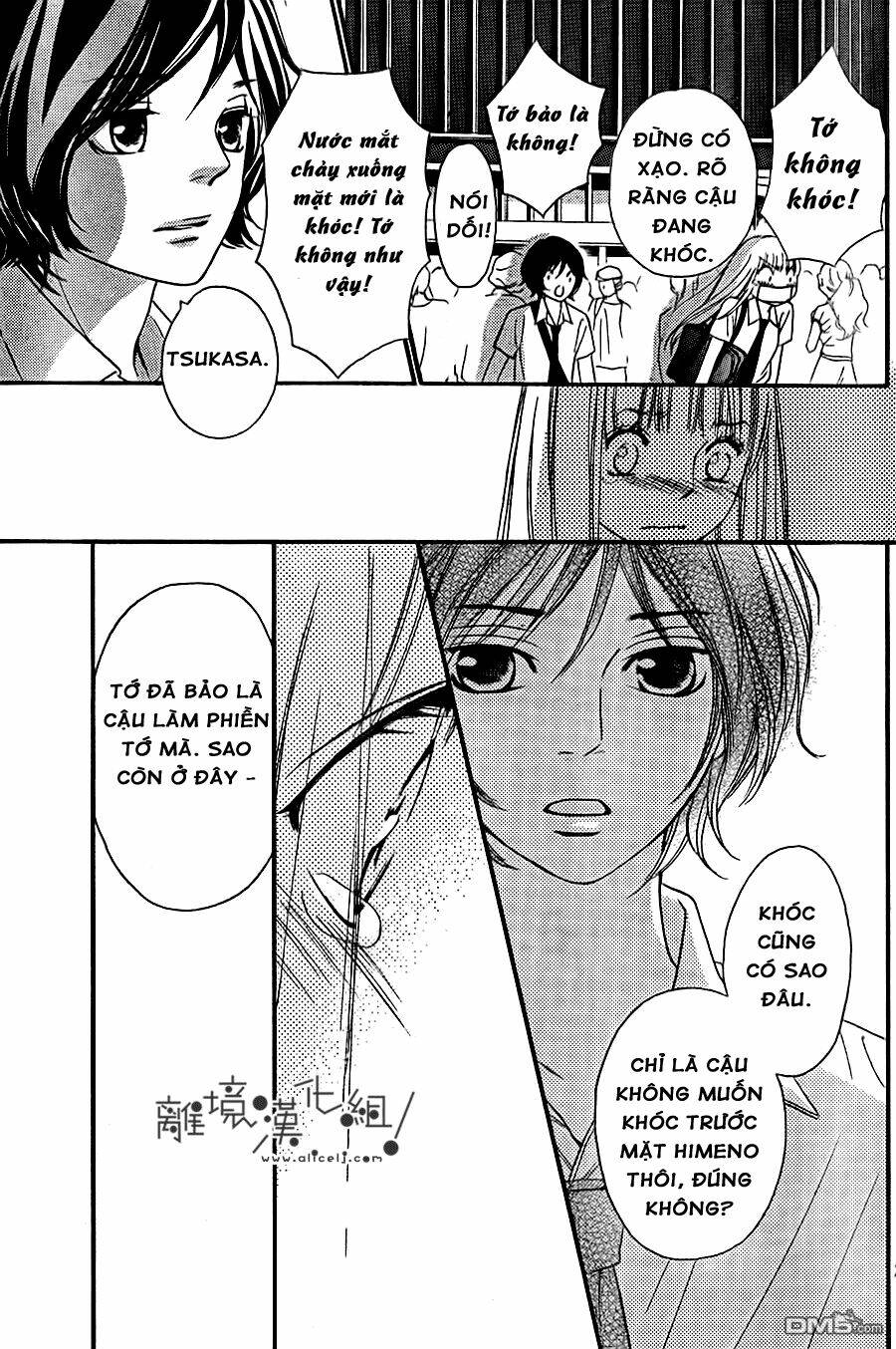 nakanmon! chapter 9 38