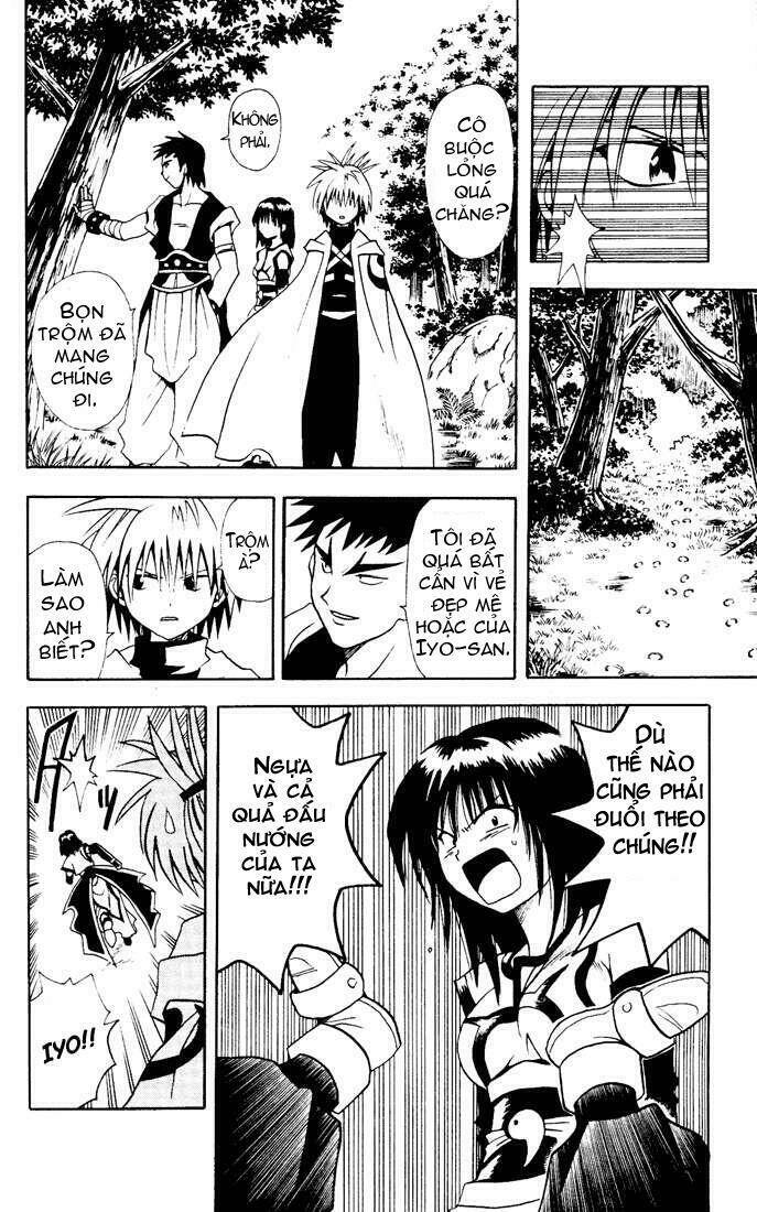 yamato gensouki chapter 8 11