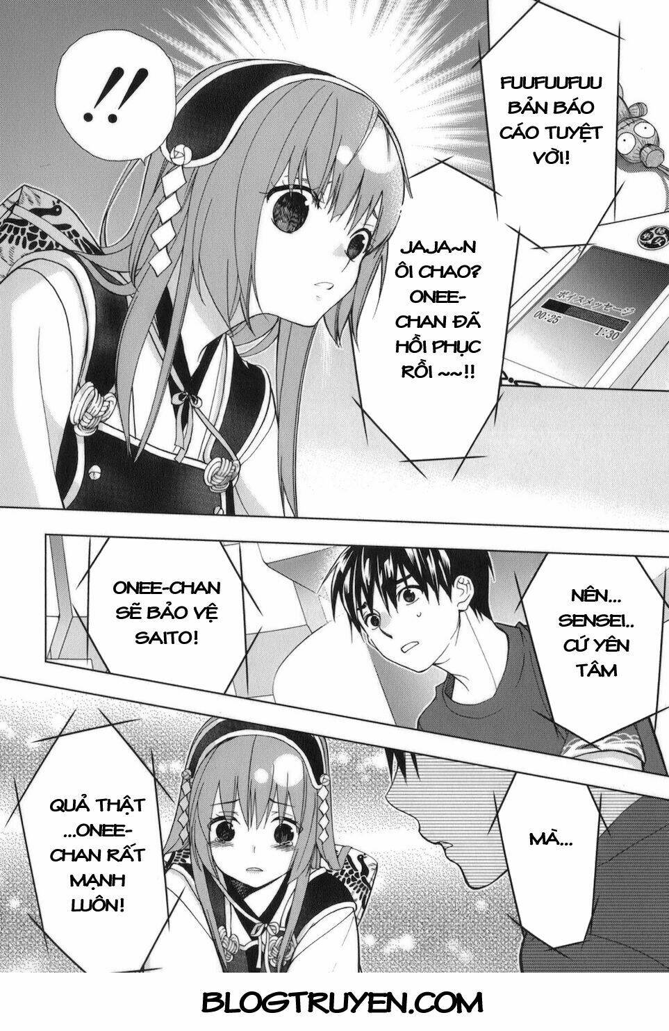 urasai chapter 31 12