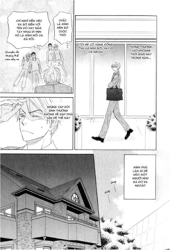 doushiyoumo nai keredo chapter 5.1 19