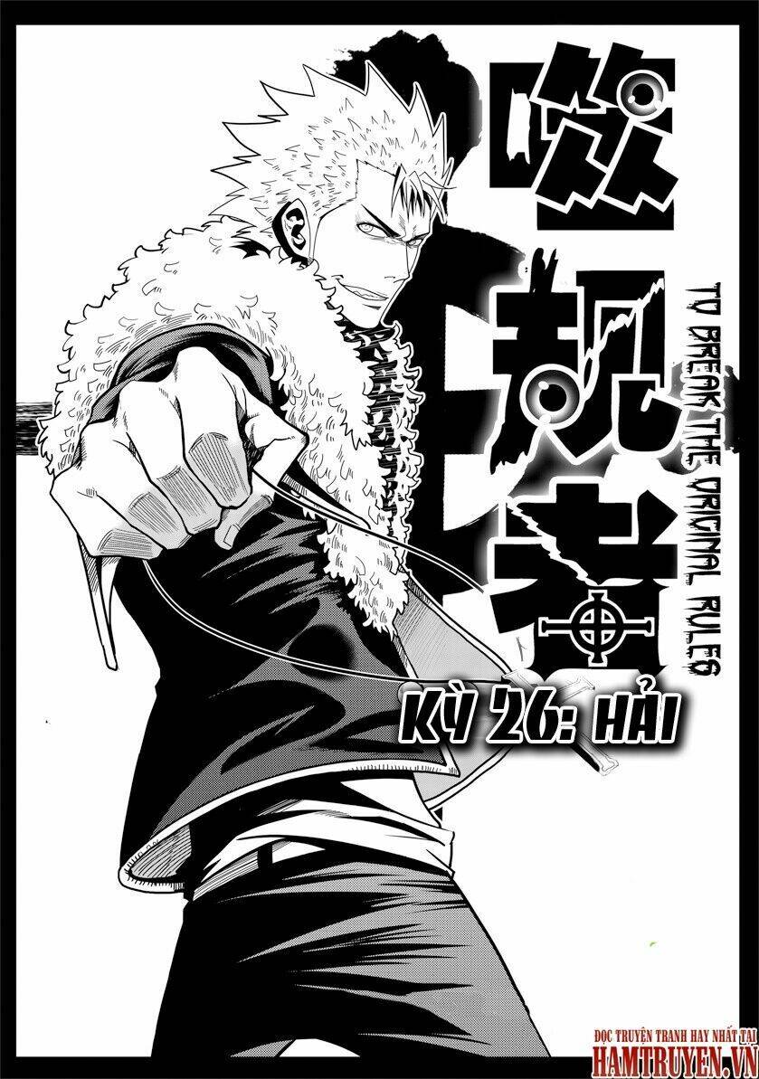 phệ quy giả chapter 26 2