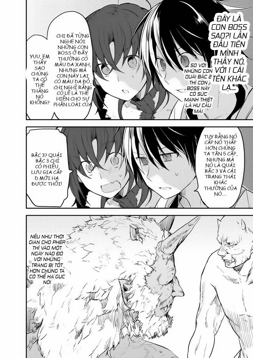 ubau mono ubawareru mono chapter 6.1 15