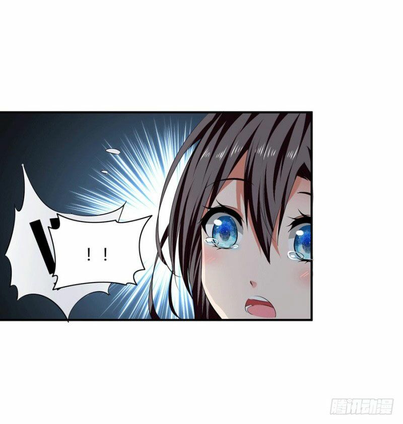 thủ hội chi vũ chapter 30 20