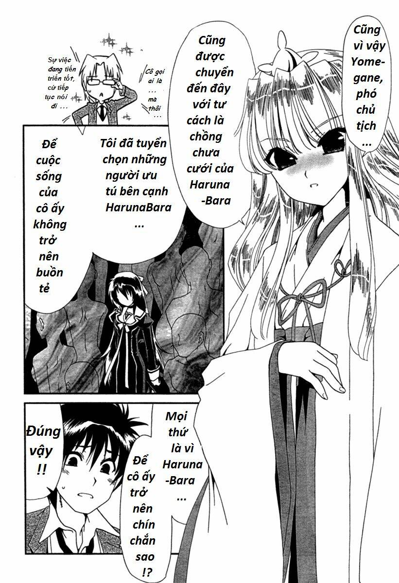 moriguchi orito no teiougaku chapter 13 14