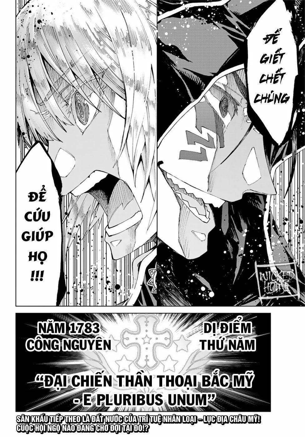 fate/grand order -turas realta- chapter 35 47