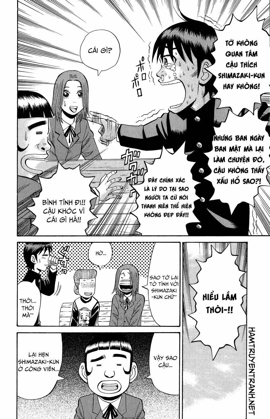 nanba mg5 chapter 19 11