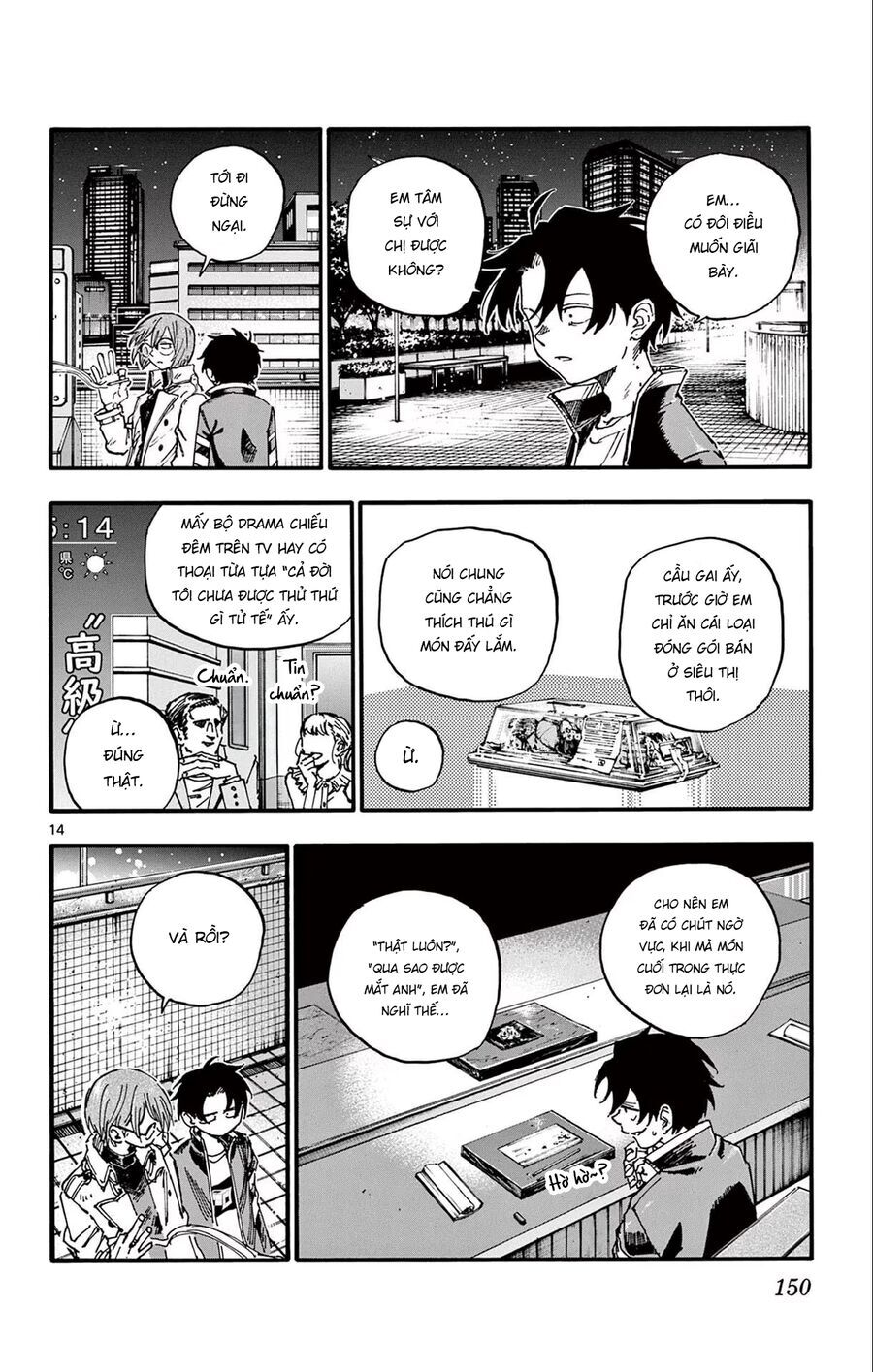bản nhạc của kẻ đi dạo đêm chapter 167 14