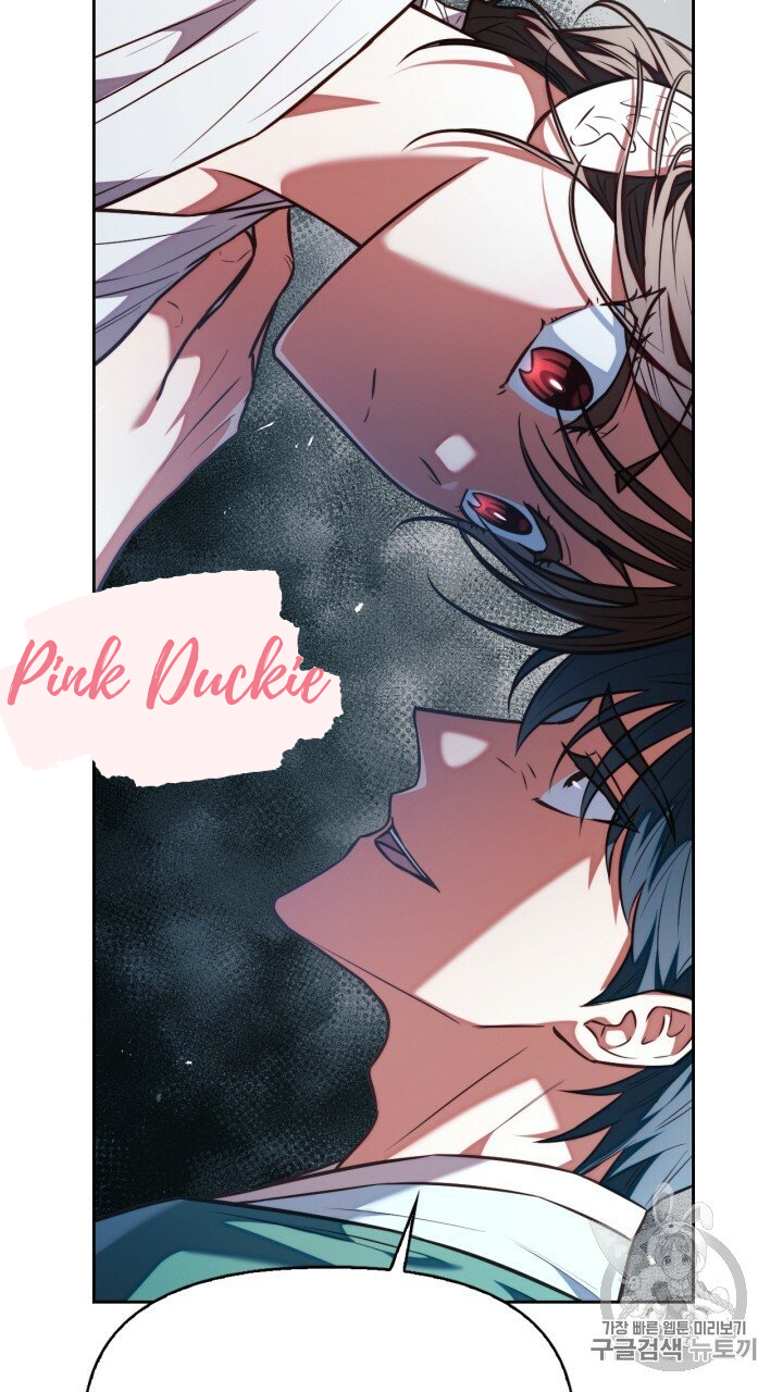 [18+] trăng nơi đỉnh núi chapter 20.1 17