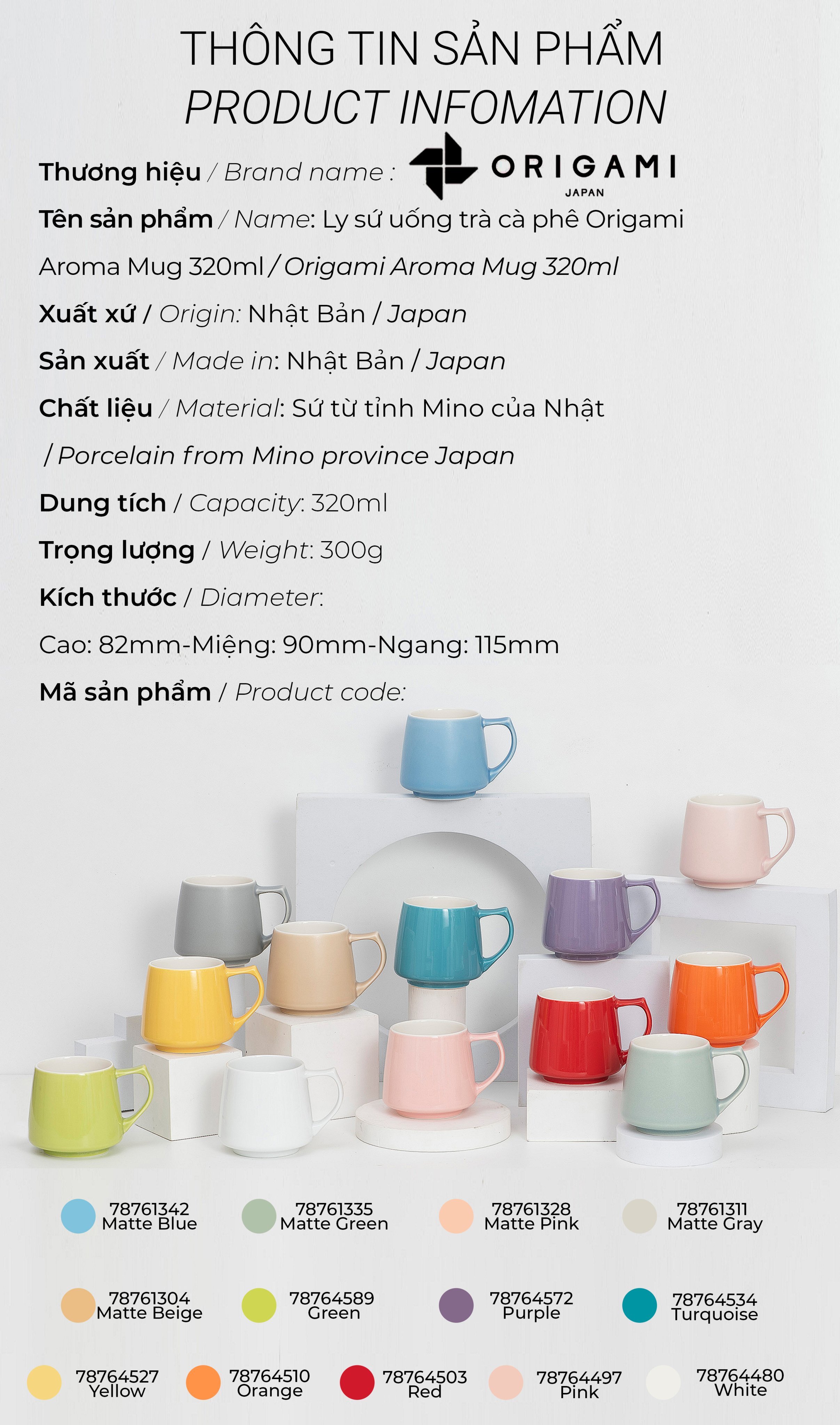 Ly sứ uống trà cà phê Origami Aroma Mug 320ml