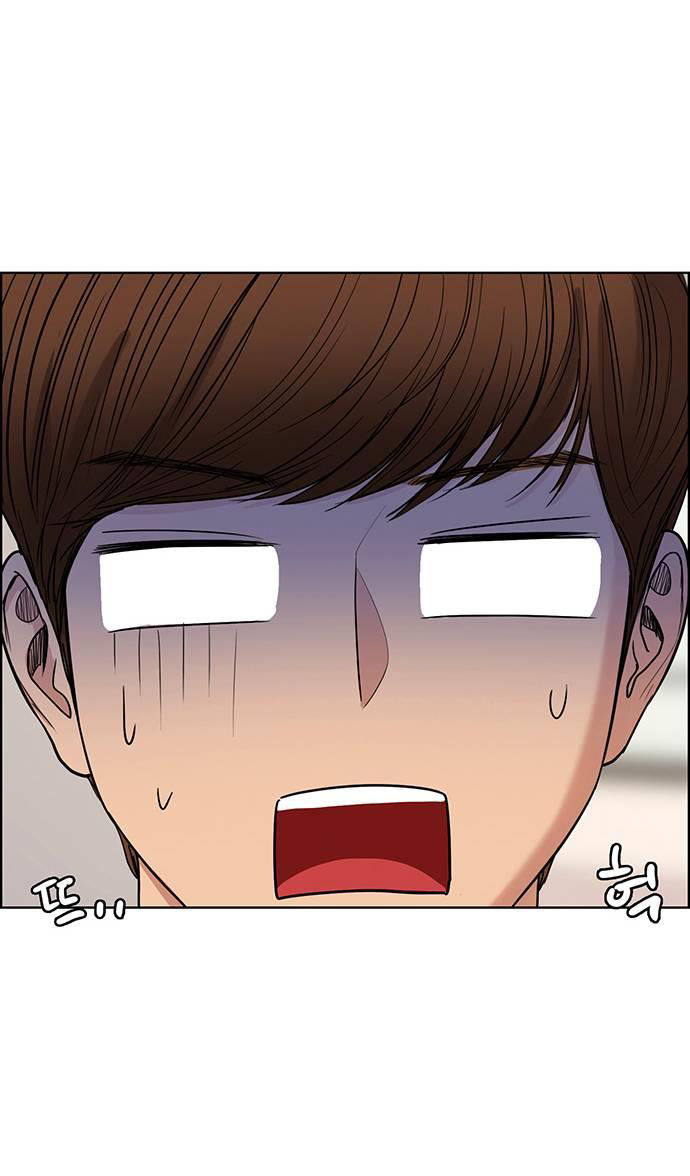 vẻ đẹp đích thực - true beauty chapter 238.1 20