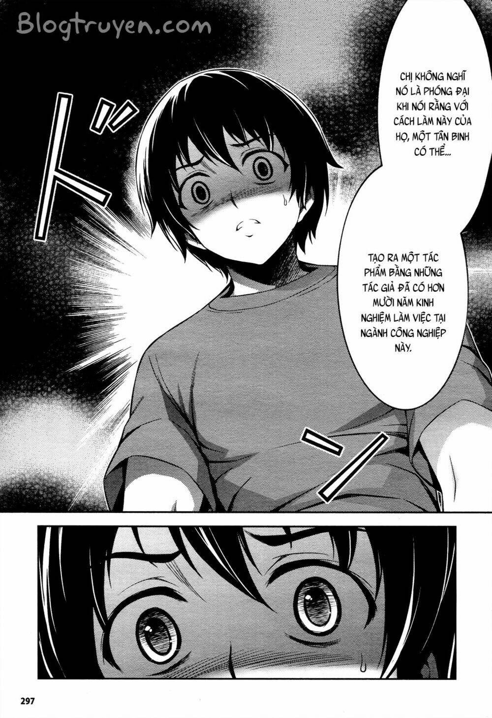 koimoku chapter 14.2 7