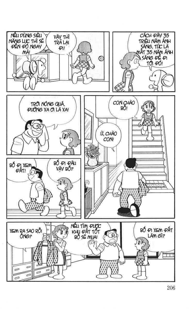 chimpui - chú chuột chinba chapter 25 6