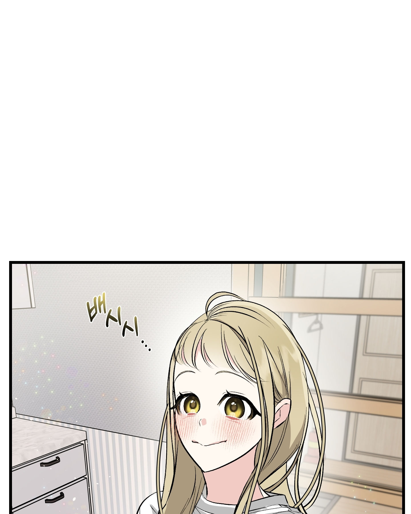 [18+] thêm một lần nữa thôi chapter 8.2 61