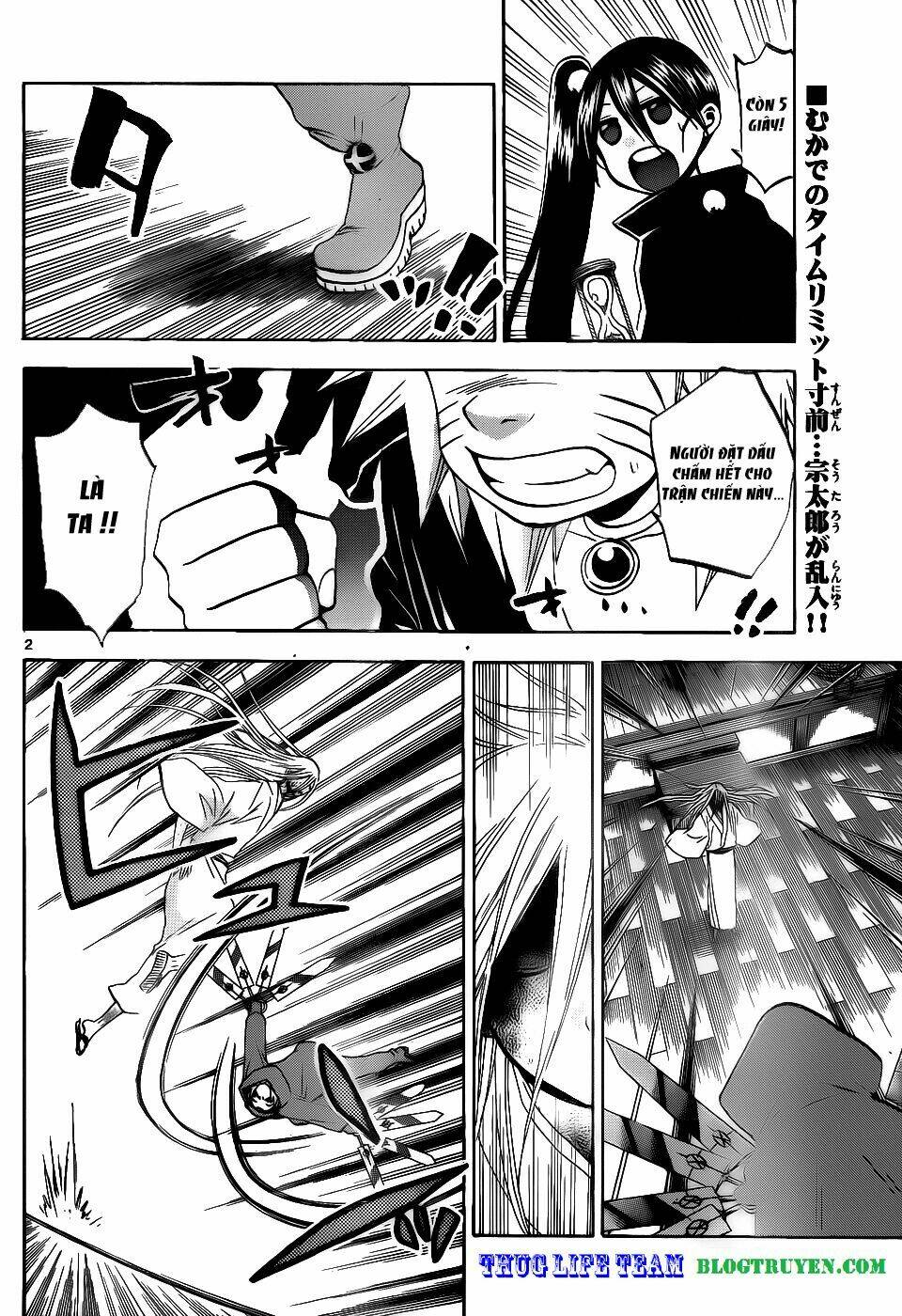 kaitai shinsho zero chapter 35 5