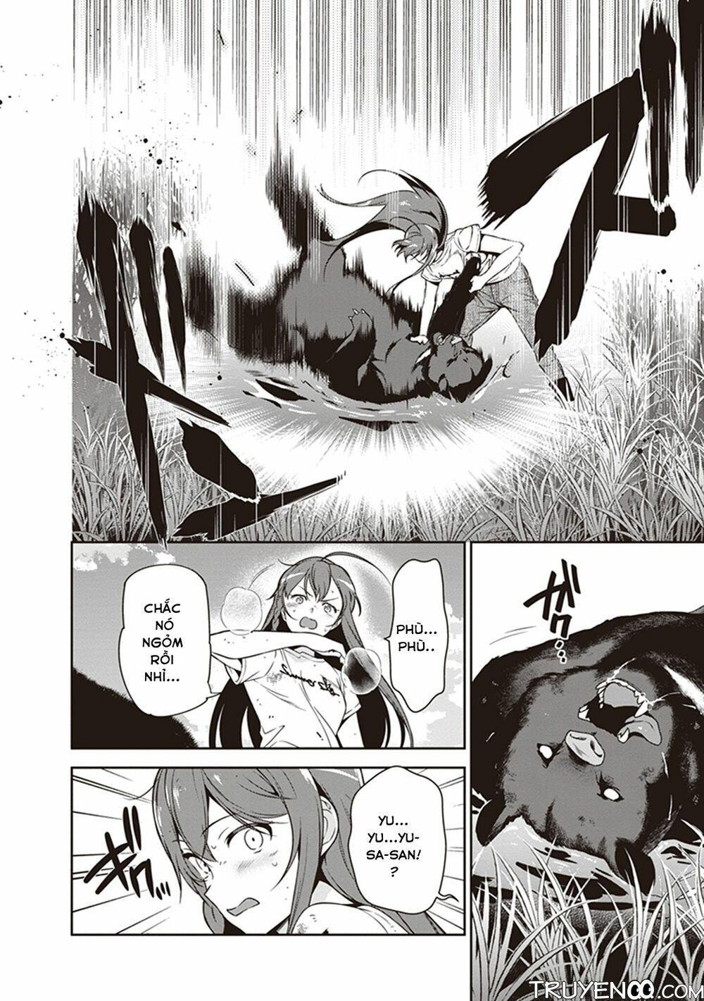 ma vương đi làm thêm chapter 58 34