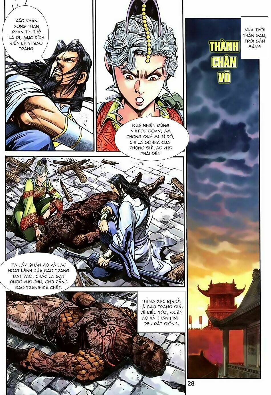 thần binh huyền kỳ 3+3.5 chapter 34 27