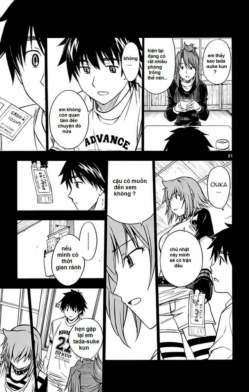 koko ga uwasa no el palacio chapter 49 22