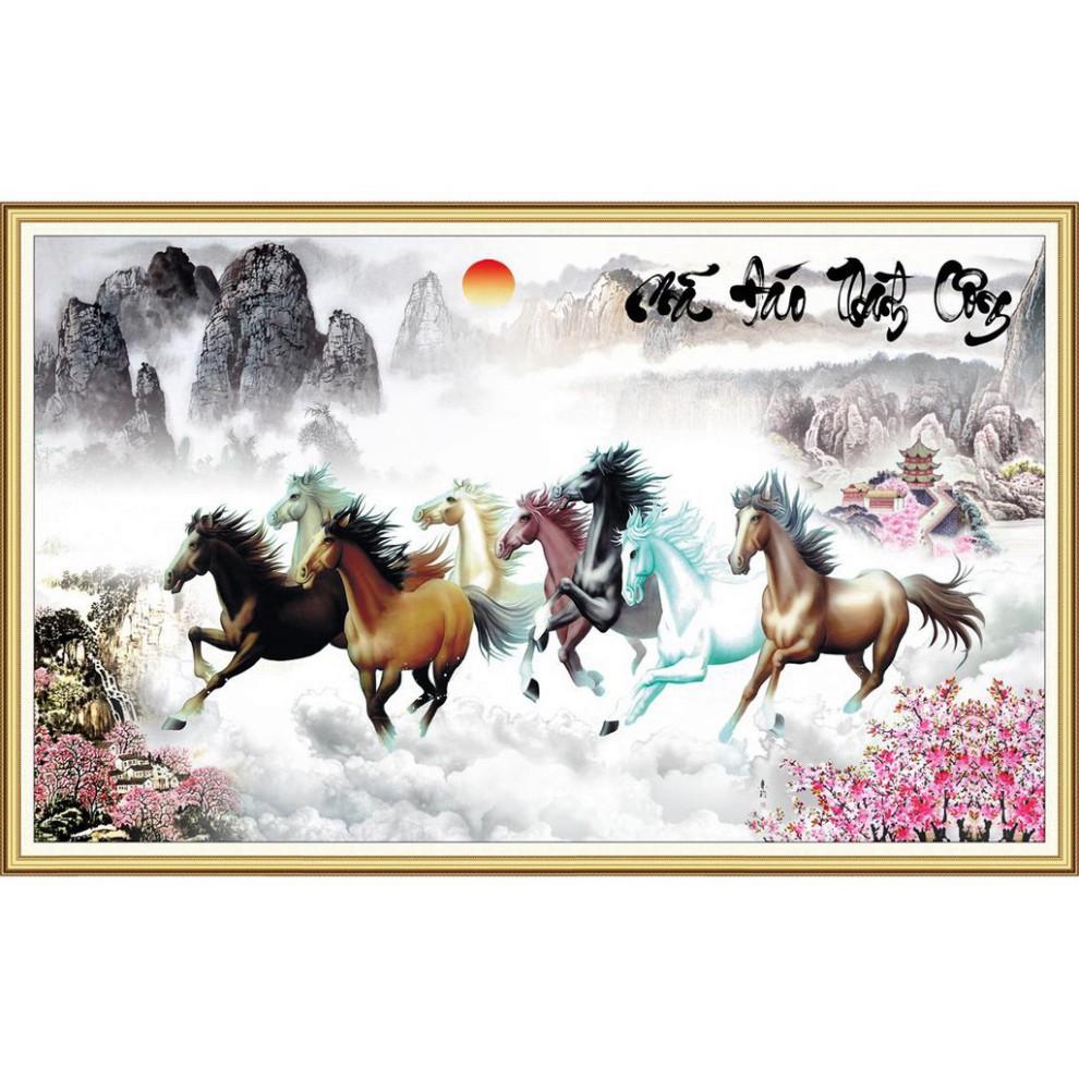 Decal mã đáo thành công dán tường NewTM-0013K