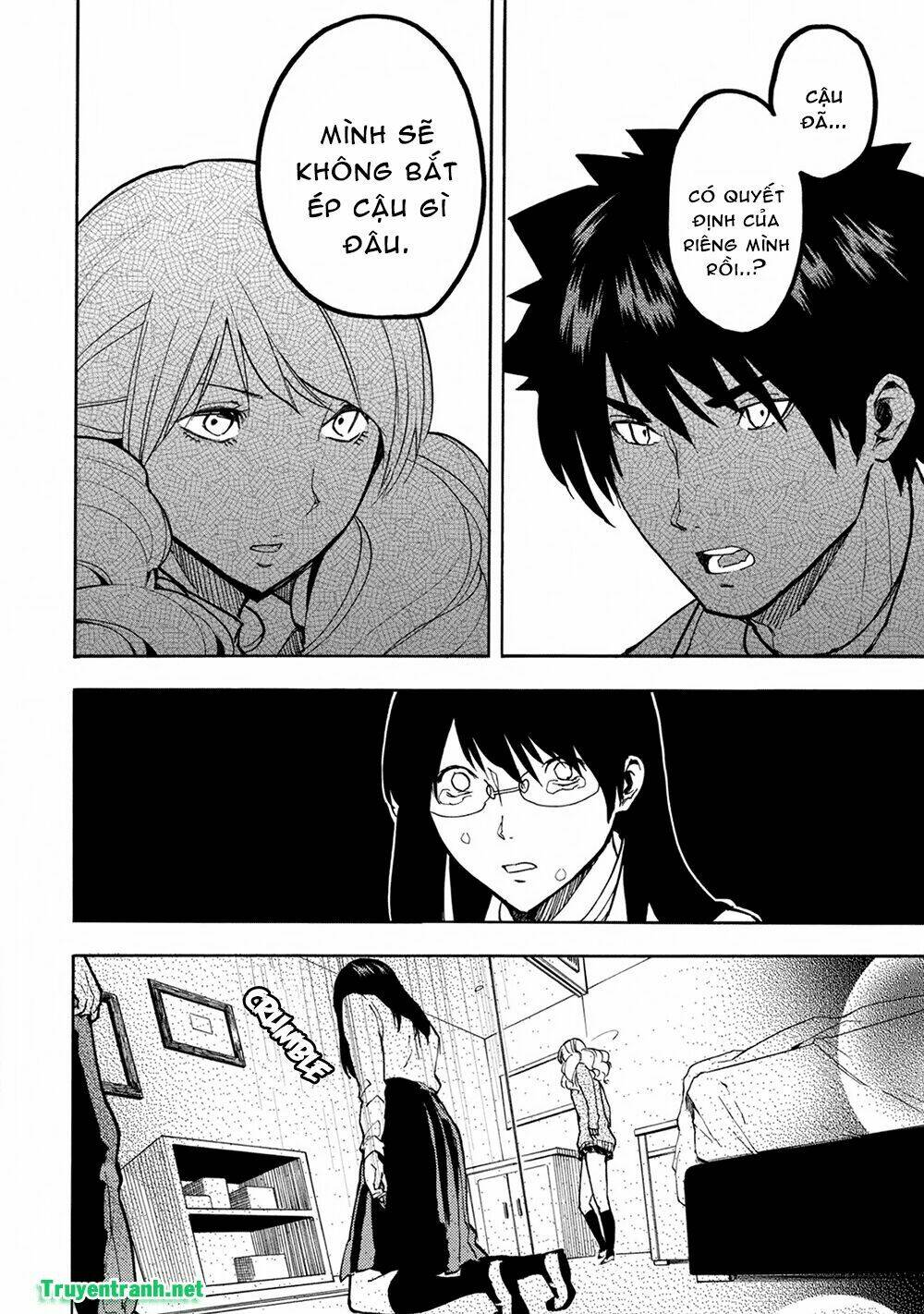 jinrou game chapter 27 8