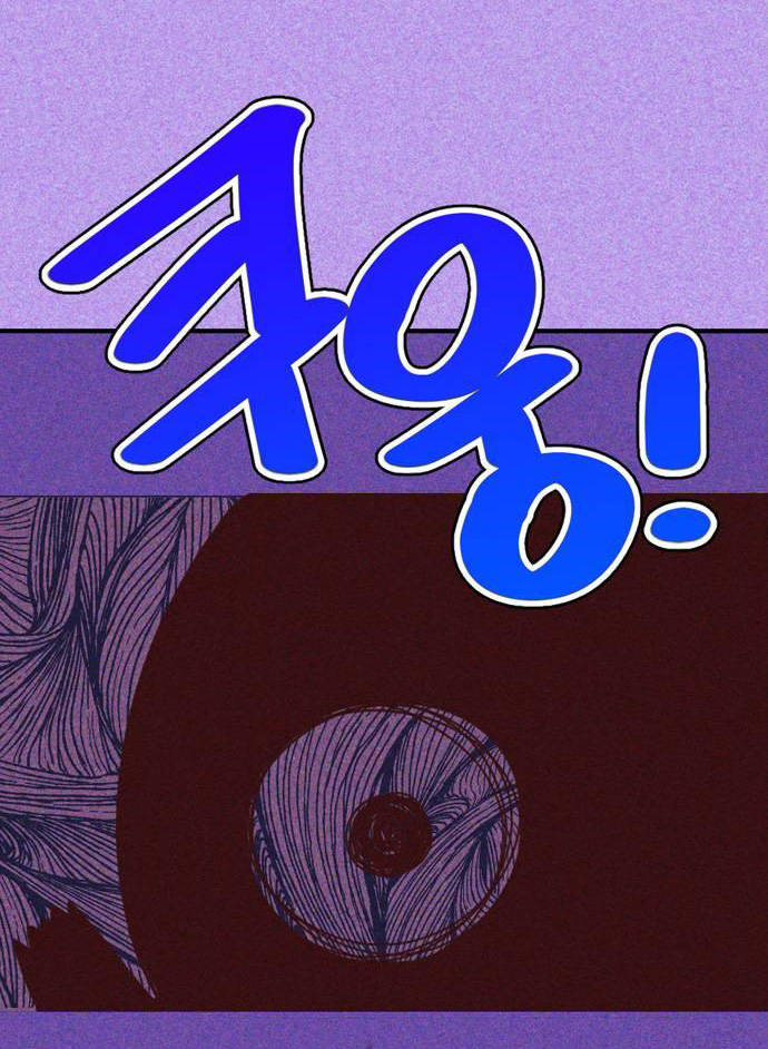 Tuyển Tập Truyện Ngắn Dằm Khăm Của Bạn Mảy chapter 32.1 - Trang 23