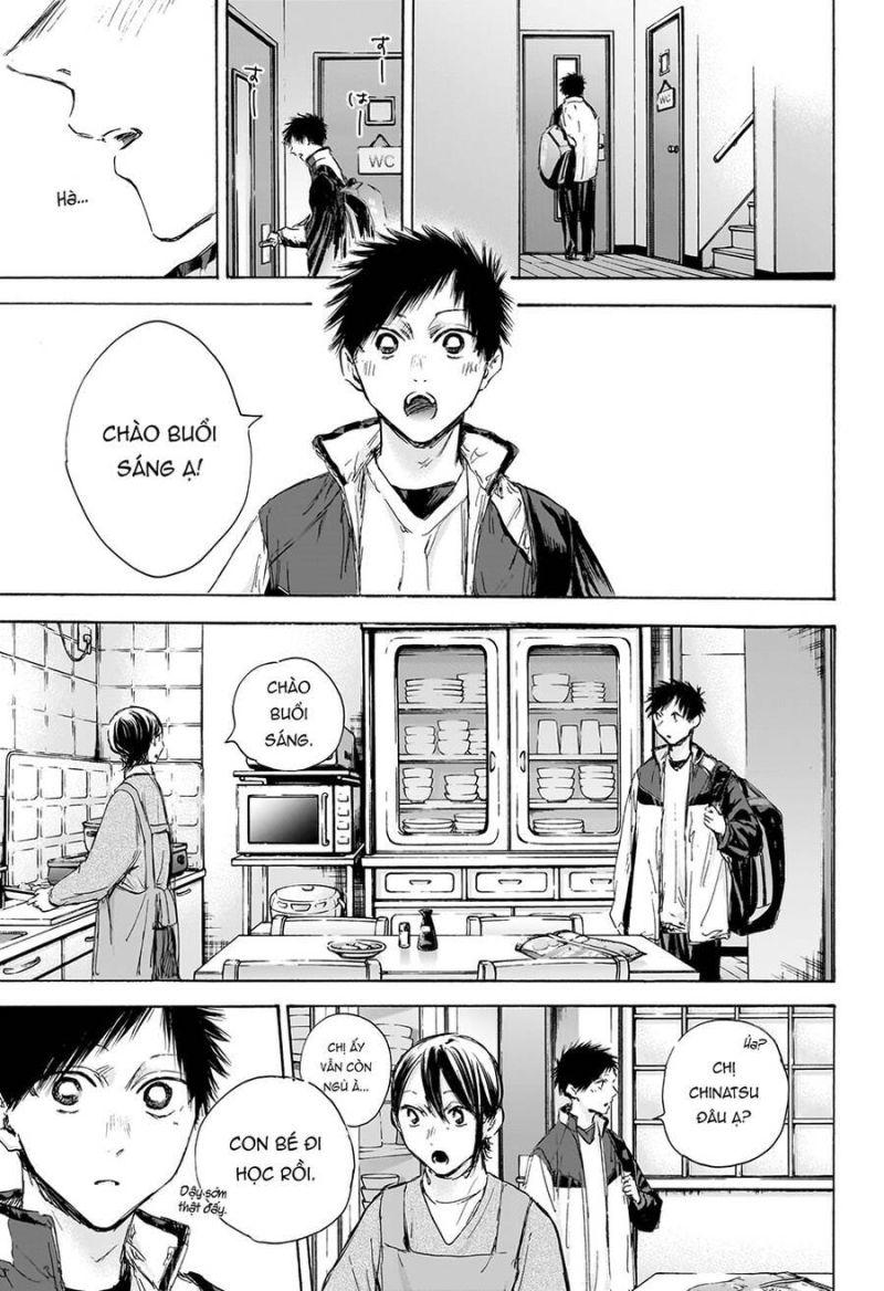 blue box chapter 106 2