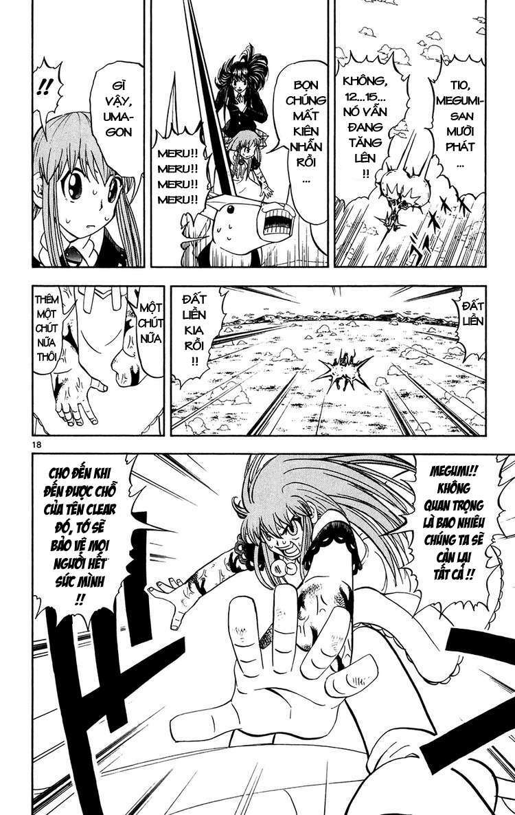 konjiki no gash!! chapter 308 18