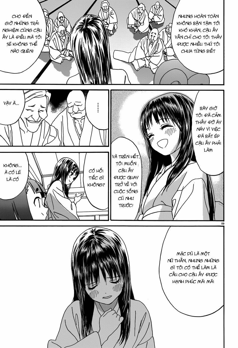 yumekuri chapter 8.1 10