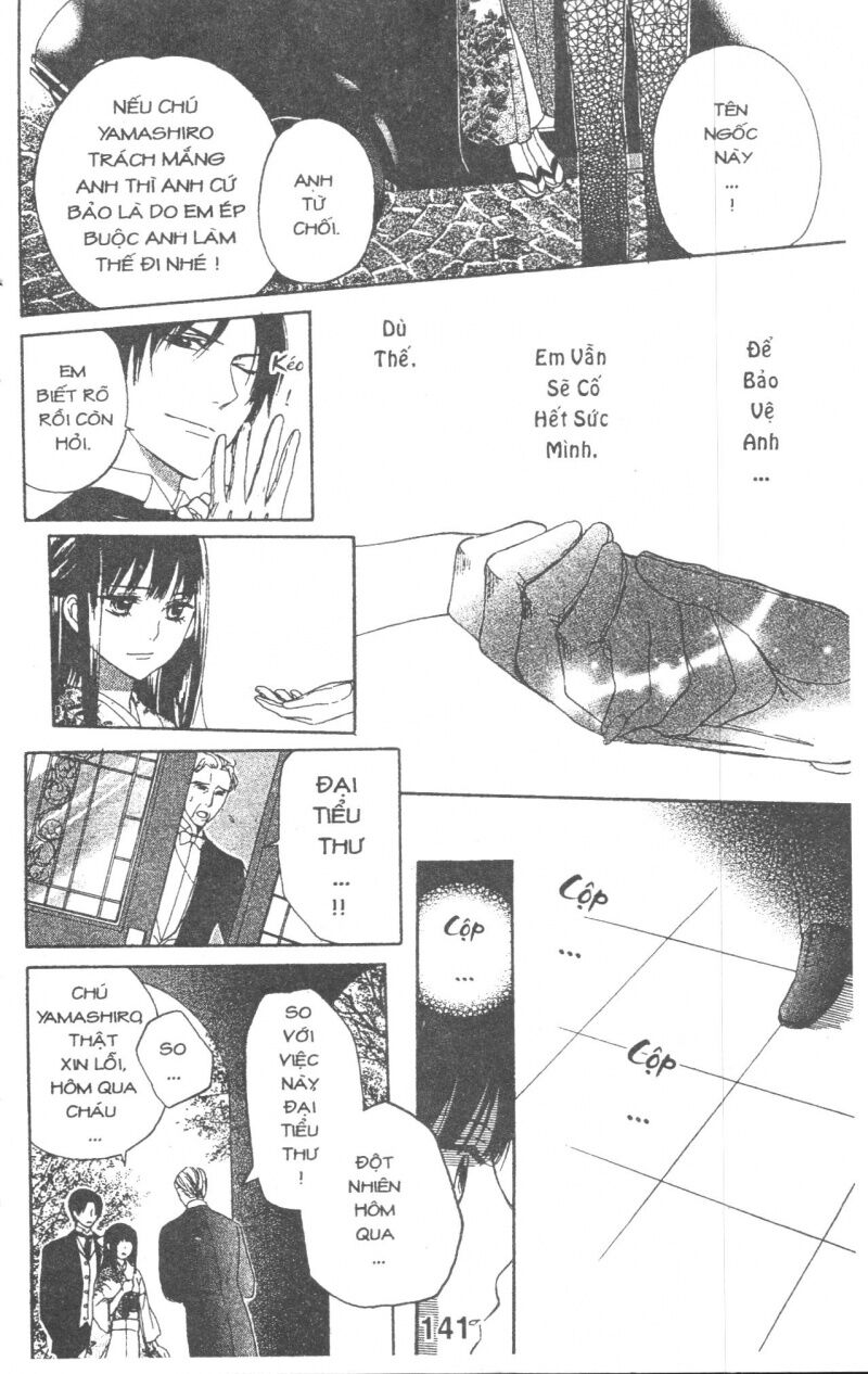 tài xế riêng của đại tiểu thư chapter 8 35