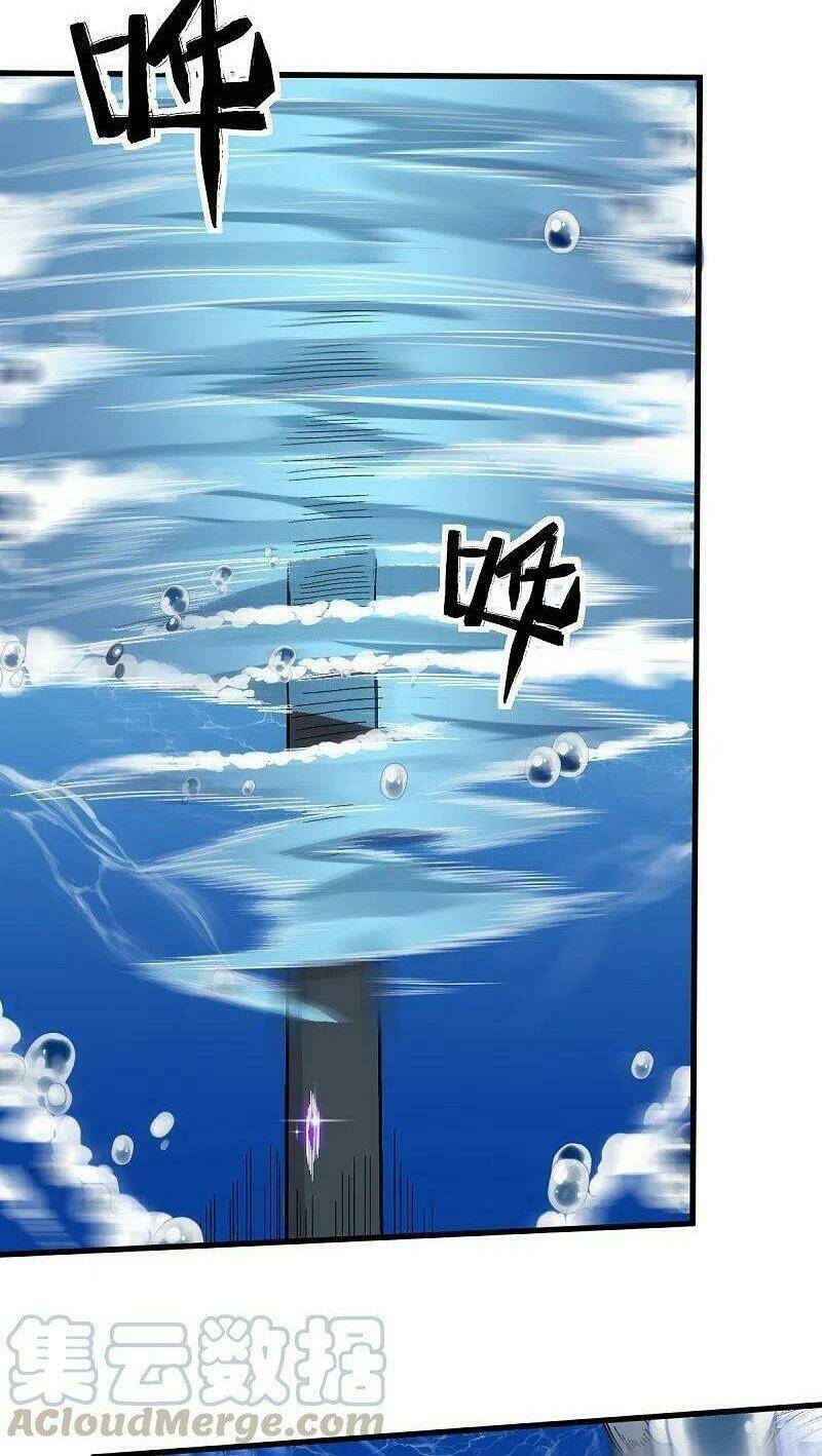 vườn trường cuồng sư hệ thống chapter 217 10