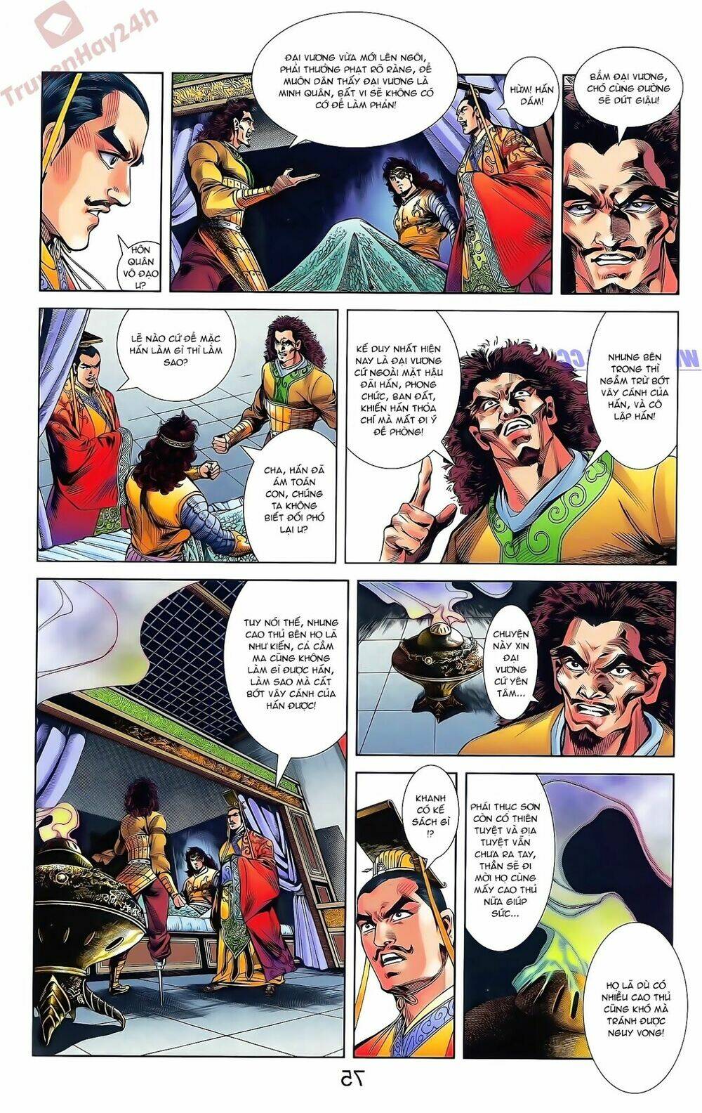 thiên tử truyền kỳ 2 - tần vương doanh chính chapter 49 29