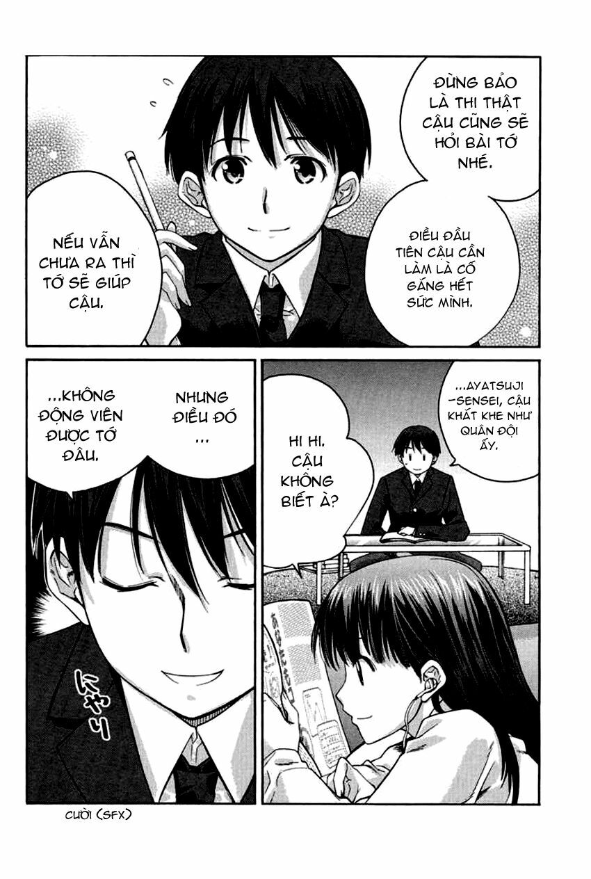 amagami: precious diary - kaoru chapter 16.5 9