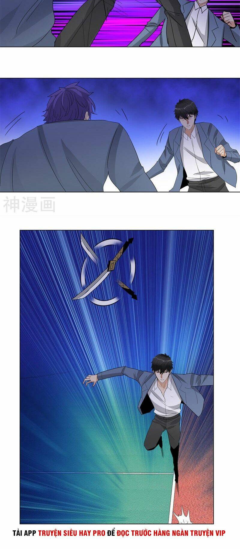 học viện cao thủ chapter 235 13