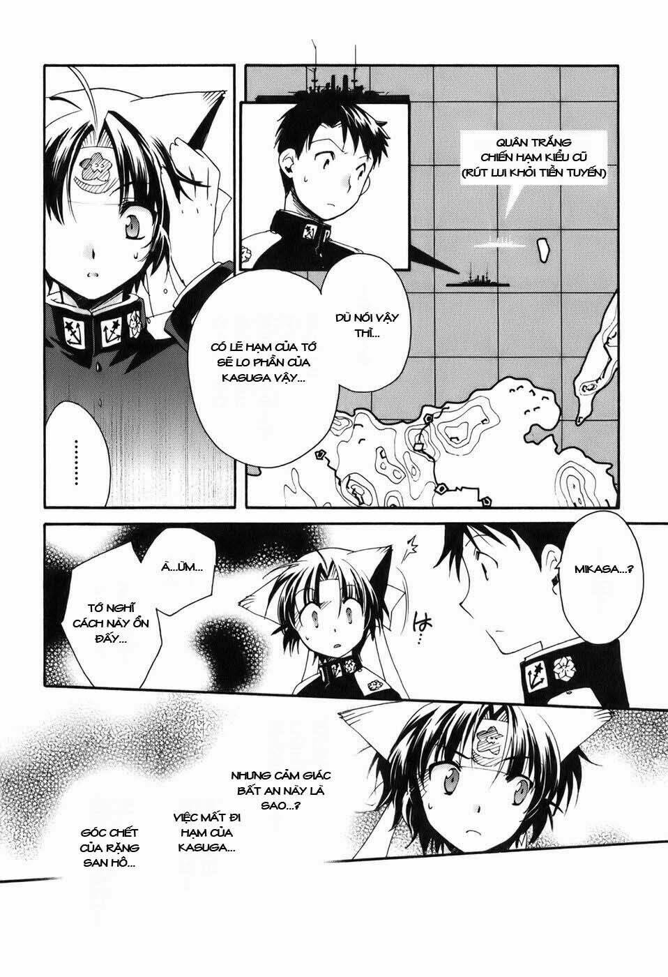 soukai kessen chapter 8 17