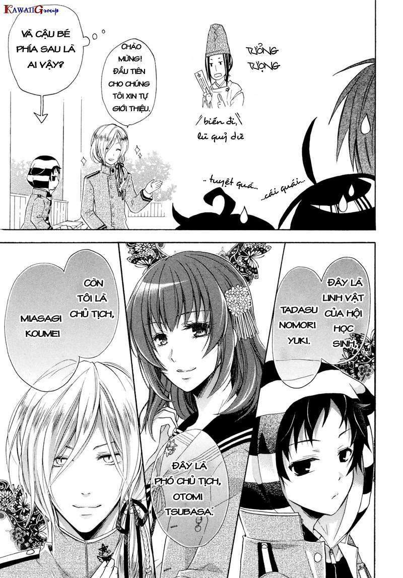 hiiro ouji chapter 6 23