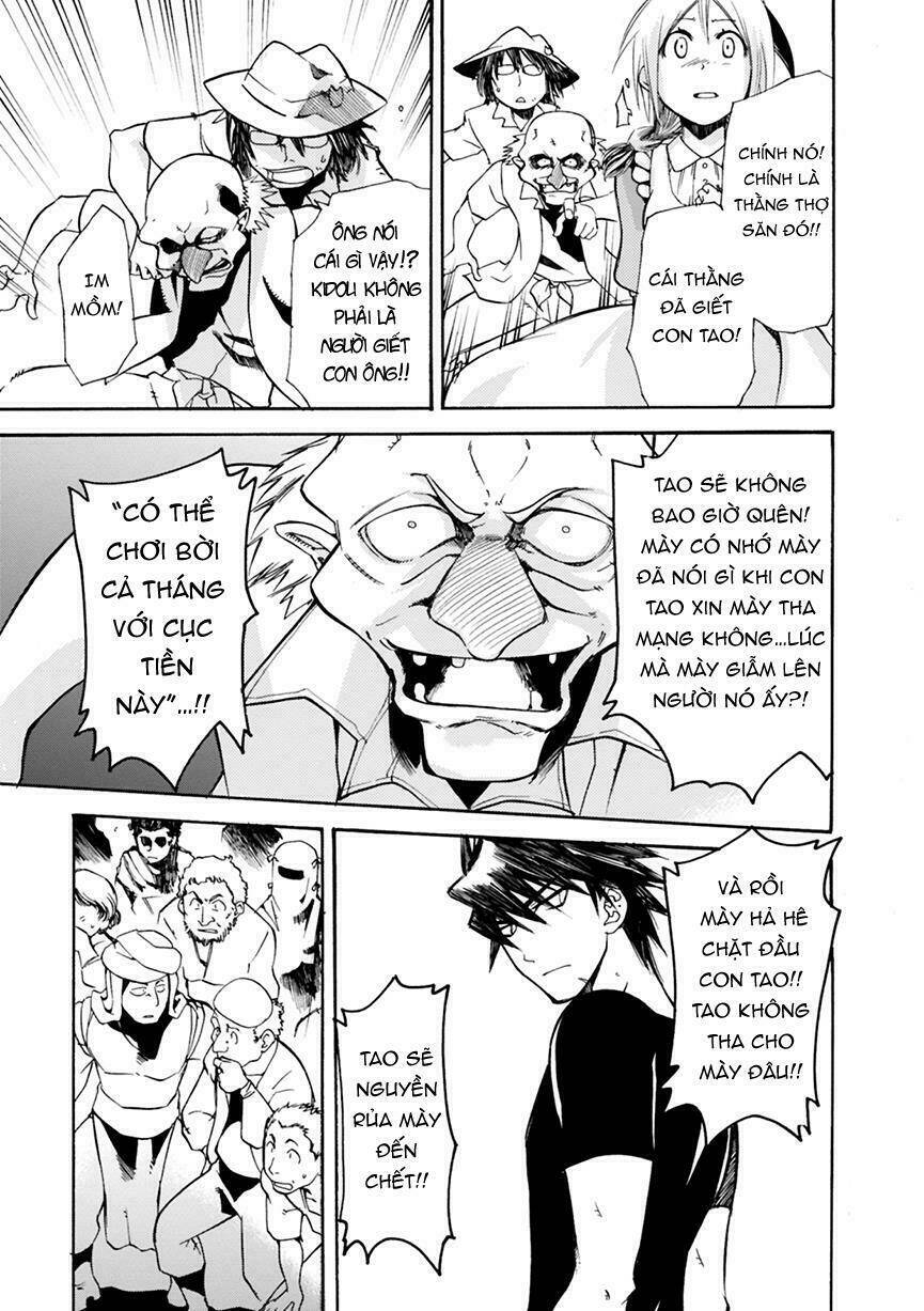 mushikago no cagaster chapter 3 34