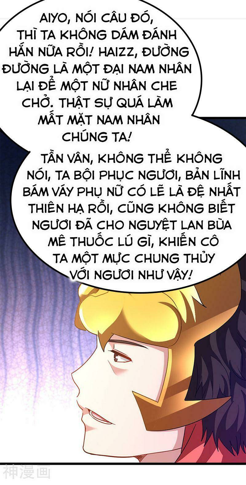 cửu dương thần vương chapter 192 29