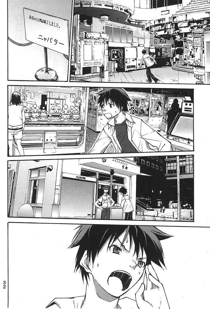 countrouble chapter 6 29