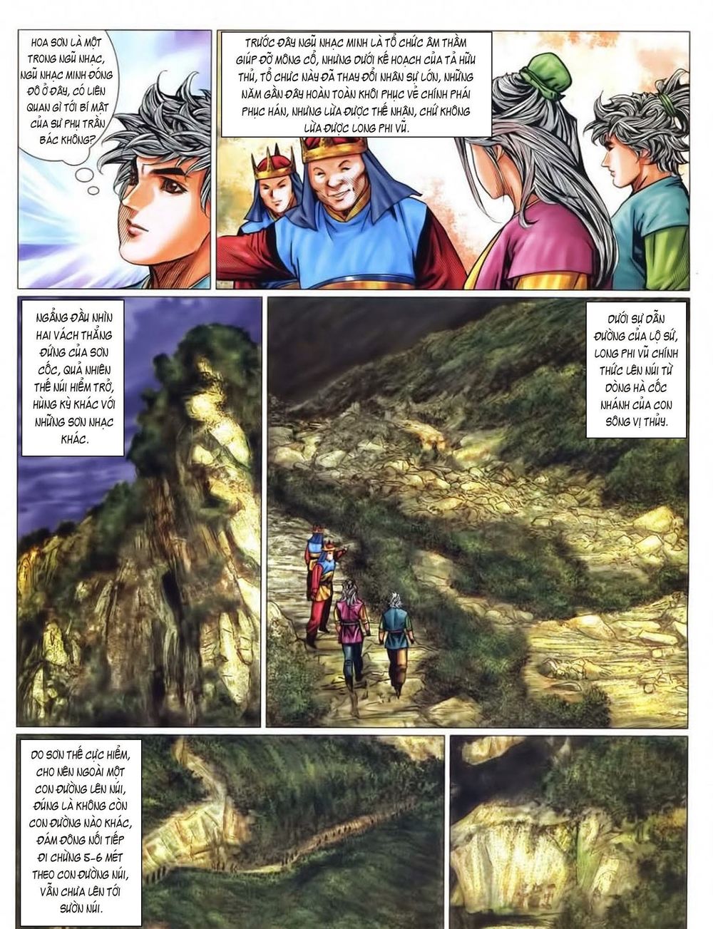 tuyệt thế vô song 2 chapter 58 33