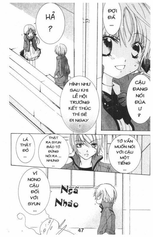 ore-sama kingdom chapter 3 47