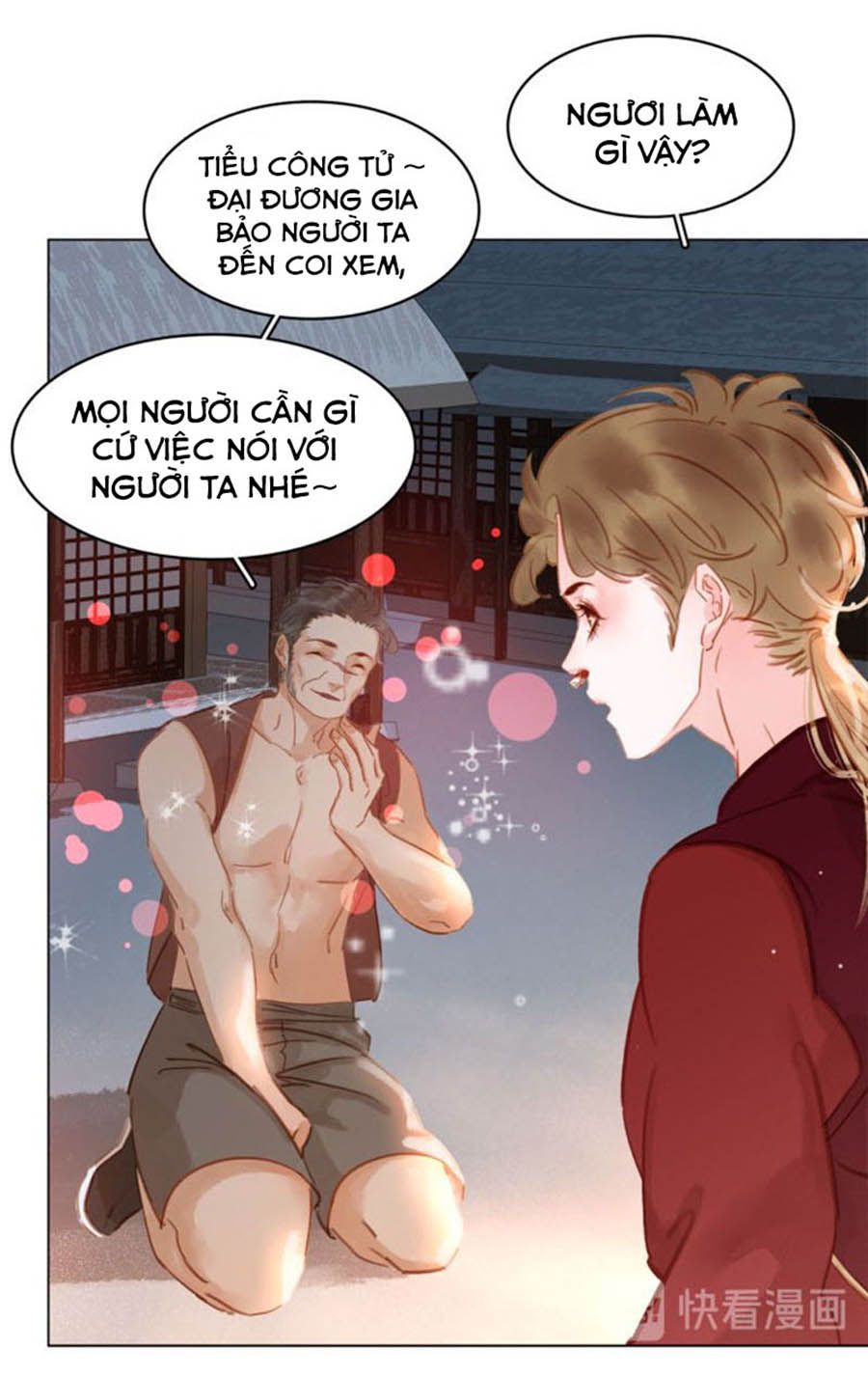 tiểu sư phụ, tóc giả người rơi rồi! chapter 32 9