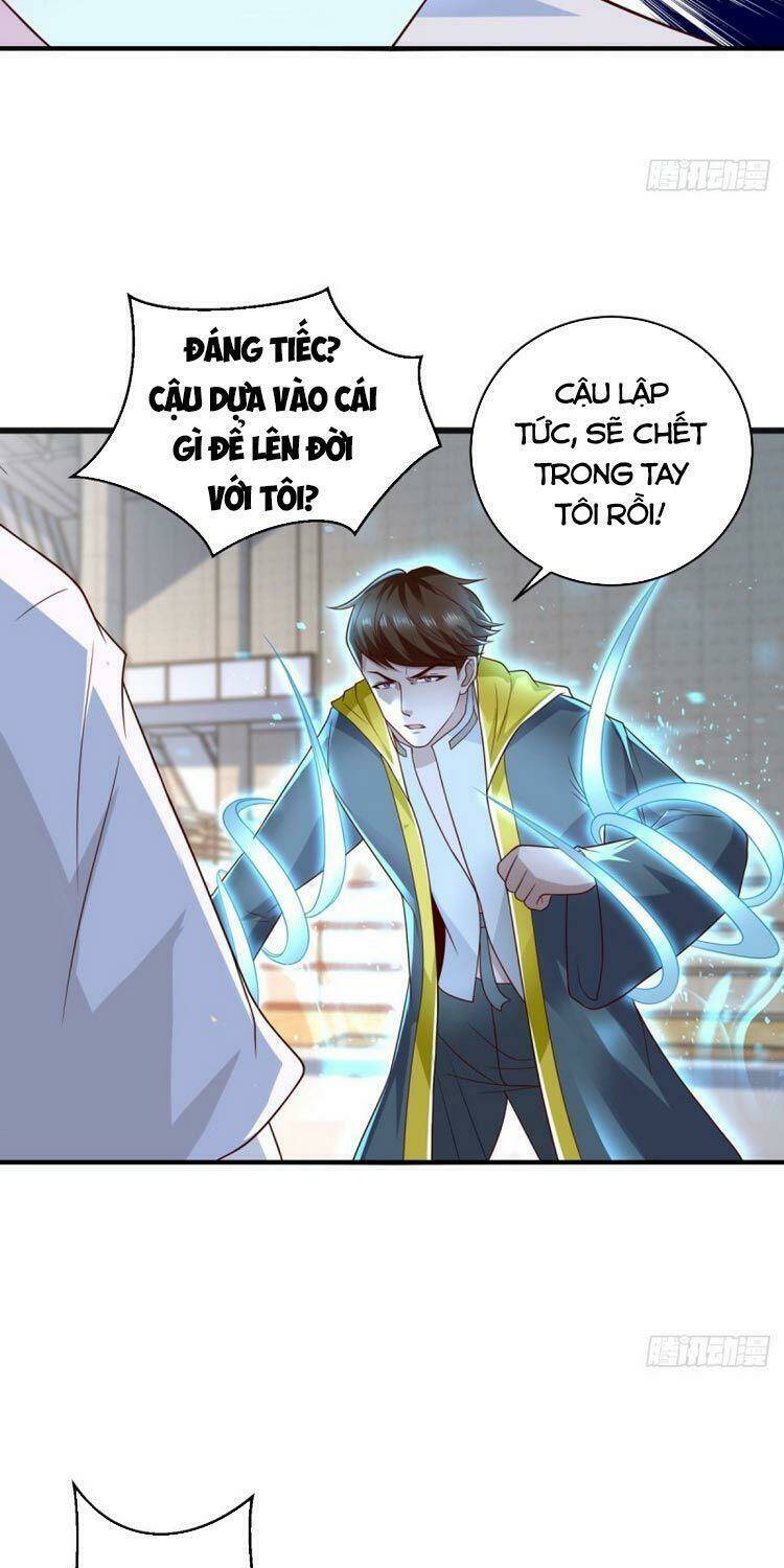 trùng sinh chi thần đế quy lai chapter 61 7